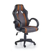 Кресло компьютерное Halmar RADIX (серо-оранжевый) фото
