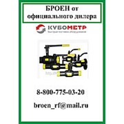 Шаровые краны BALLOMAX (Балломакс) для газа КШГ Ду 10-800 фото