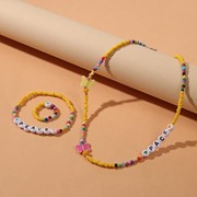 Набор 3 предмета колье, браслет, кольцо 'Бисер' бабочки и надпись, цвет жёлтый