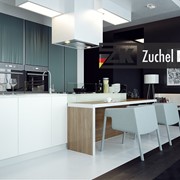 Мебель кухонная Норден Скай фото