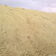 Окатыши железорудные фото