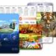 Пластиковые карманные календари, 2012, год, продажа, заказать, купить, оптом, Астана фото
