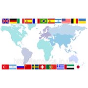 Апостиль на документы, выданные в странах СНГ (Россия, Молдавия)
