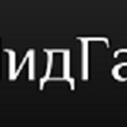 Рекламное интернет - агентство в Алматы. Эффективная реклама с помощью интернет - решений фотография