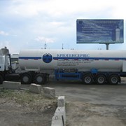 Оборудование для хранения и транспортировки криопродуктов 25 m3 Cryogenic Liquid Tanker фото