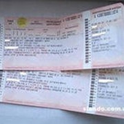 Продажа железнодорожных билетов фото