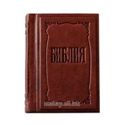 Книга Библия сомелье и ресторатора, 510 (з) фотография