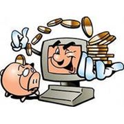 Бухгалтерия онлайн фото