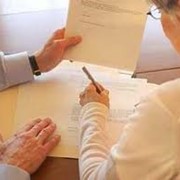 Оформление недвижимости фото