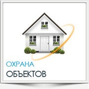 Охрана имущества и объектов, Охрана, обеспечение безопасности ТОО Охранная фирма Әскер фотография