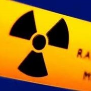 Экспертиза объектов повышенной опасности фото