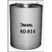 Эмаль КО-814 термостойкая