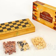 Шахматы, шашки, нарды - набор из трех настольных игр,доска 30x30 см фото