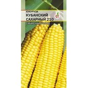 Кукуруза (семена) фотография