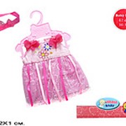 Одежда для куклы пупс нарядное платье 21-3774