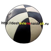 Мяч медбол 2кг из натуральной кожи 255