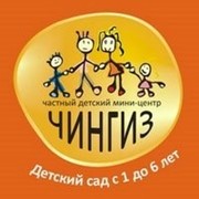 Логотип детсадовский