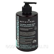 Натуральное жидкое мыло для рук Hand Soap Energy с маслом авокадо, 450 мл, “Botavikos“ фотография