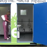 Мобильные туалеты, санитарные контейнеры, вагончики-санузлы Containex WC фото