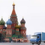 Автоперевозки по Москве фотография