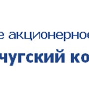 Колесо 6.00F-16 Соответствие: Тракторные прицепы 2ПТС-4 фото
