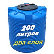 Резервуар для хранения и перевозки дизельного топливо 200 литров, синий, верт фото