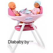 Стульчик для кормления кукол близнецов 2 в 1 Smoby Baby Nurse (Арт. 24218) фото