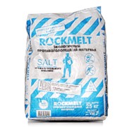 Рокмелт (Rockmelt) salt