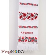 Свадебный рушник "На щастя" ручной работы с вышитыми цветами и калиной (МА-0151)