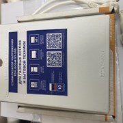 Стабилизатор напряжения фото