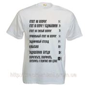Заказать печать на футболке Харьков фото