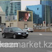 Реклама на мониторах в Нур-Султане  фотография