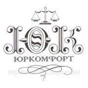 Дозвіл на працевлаштування іноземців фото