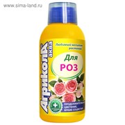 Удобрение Агрикола для роз флакон 250 мл фото