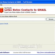 SysTools Lotus Notes Contacts to GMAIL (SysTools Software)