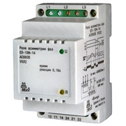 Реле CFN фото