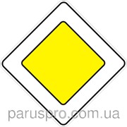 Дорожный знак Главная дорога 2.3 ДСТУ 4100-2002 фото