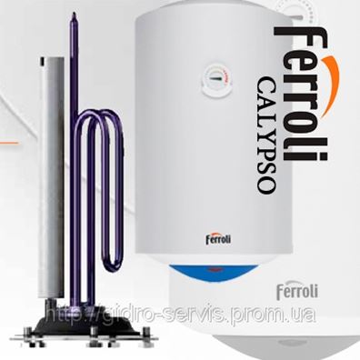 Ferroli комбинированный водонагреватель Ecounit F 150-1C 150л GRZ301KA - Aquasan