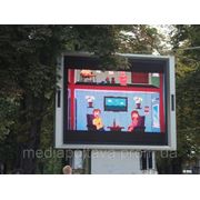 Реклама на светодиодном экране в Полтаве фотография
