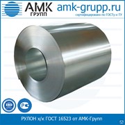 Рулон стальной х/к 08ПС ГОСТ 16523 1,5х1250 мм фото