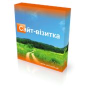 Сайт — визитка фото