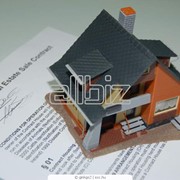 Правовое обеспечение операций с недвижимостью