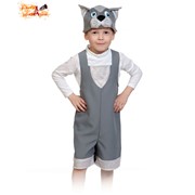 Костюм карнавальный "Котик серый" ткань-плюш рост 92-122