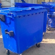 Контейнер пластиковый для мусора 770 литров