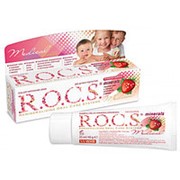 ROCS Medical Minerals Гель для укрепления зубов со вкусом клубники (45 гр)