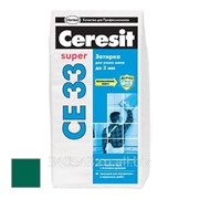 Затирка цементная Ceresit CE 33 Super зеленая 2 кг фото