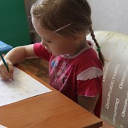Курсы "Подготовка к школе" в Череповце