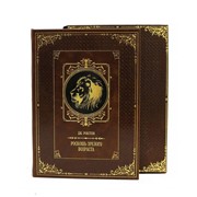 Книга Best Gift Роскошь зрелого возраста. Дж. Рокстон фото