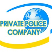 Частная Полицейская Компания на основе аналитических исследований объединила весь комплекс услуг по безопасности личности и бизнеса фото