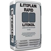 Универсальная ремонтная шпатлевка Litokol Litoplan Rapid